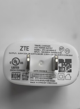 中兴 Zte平板 云电脑USB充电器STC-A5930A1 充电头22.5W充电线
