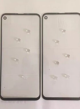 海信U30 S10总成 一体屏 原装屏幕 外屏 玻璃 盖板 HLTE720T