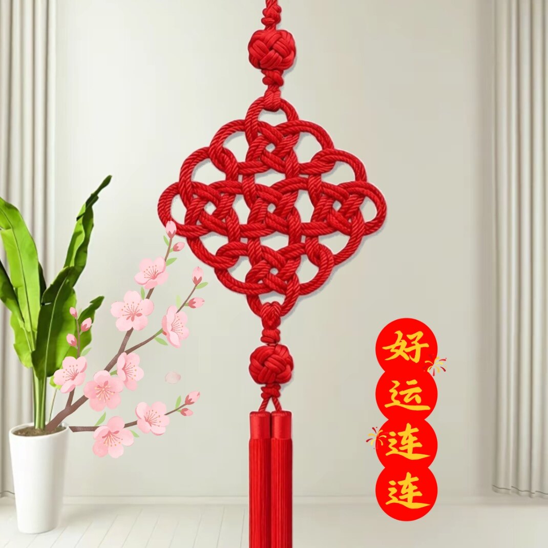 中国结挂件时来运转客厅大号电视中国结