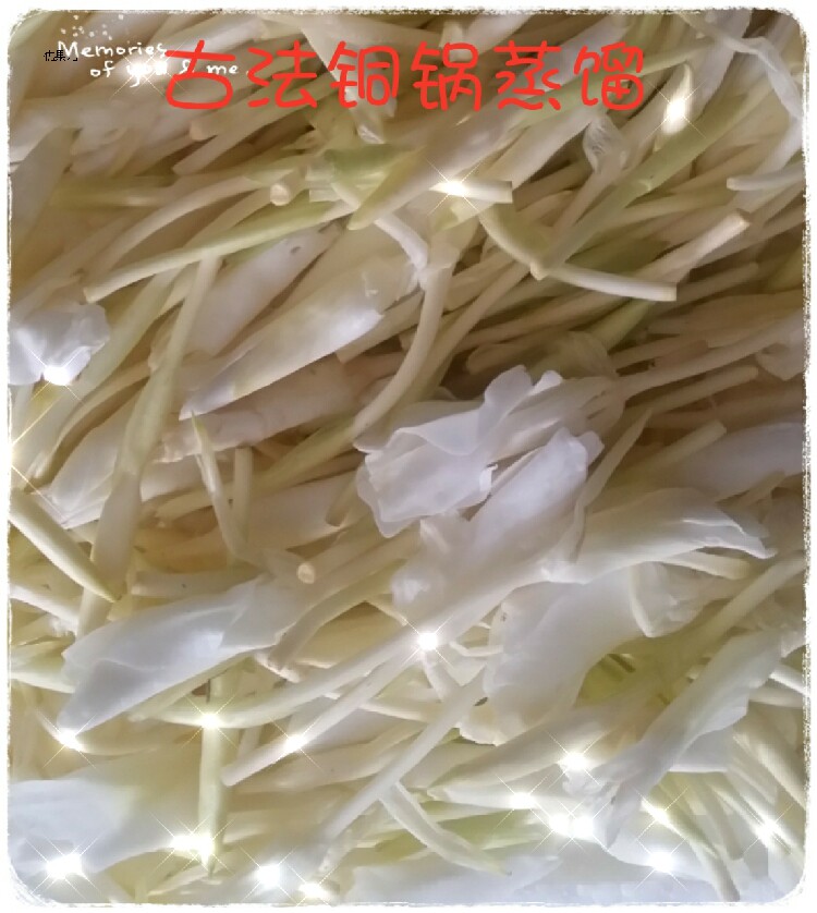 优果儿野姜花纯露500ML消除经期疼痛血块暖宫铜锅蒸馏