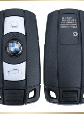 适用宝马小卡智能卡外壳 宝马3 5系CAS3半智能遥控器钥匙替换壳子