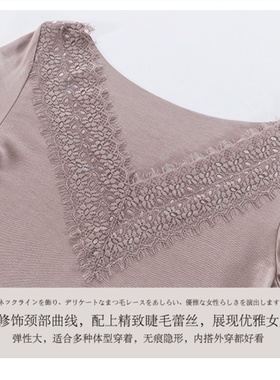 Fimage有致女秋冬保暖随心裁性感蕾丝V领时尚洋气内搭打底衫上衣