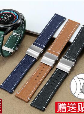 华为watbch3智能真皮手表带watchGT4pro荣耀GS3保时捷款新款bud