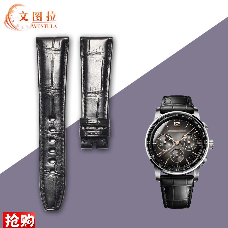 原装适用美洲鳄鱼皮表带爱彼CODE11.59系列15210OR真皮手表带