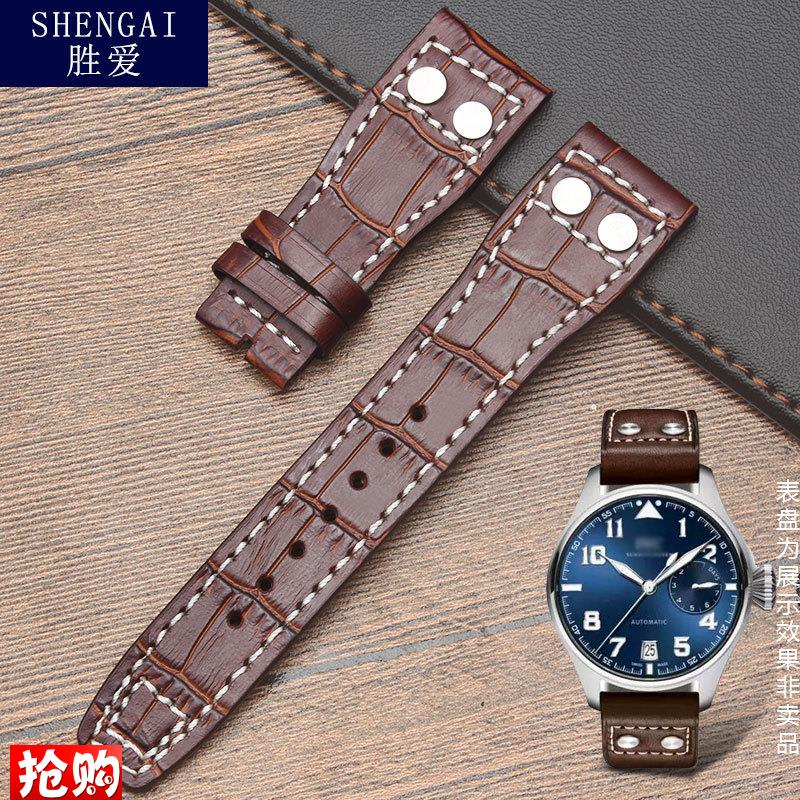 原装适用万国小王子手表带飞行员IW500908真皮男22mm葡7柳钉表链