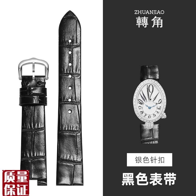 适配GEYA格雅皇后系列G70677L女表真皮J表带76077凹口腕带手表带