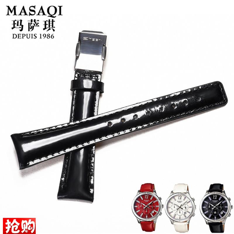 原装适用适合卡西欧真皮表带SHN-5020L-4A5010女士手表带18mm白红