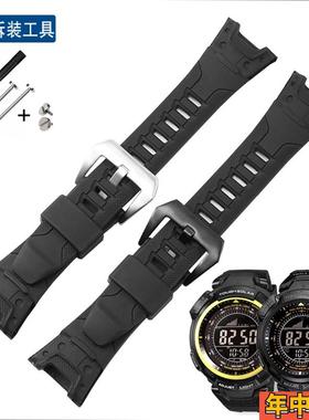 适用卡西欧PROTREK系列PRG-110Y/C/PRW-N1300Y系列黑色硅胶手表带