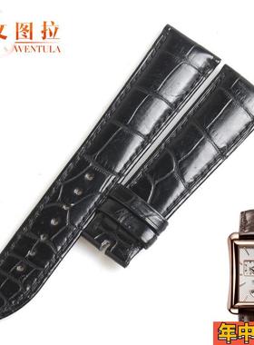 文图拉美洲鳄鱼皮伯爵黑o带G0A33069/G0A33070专用手表带男