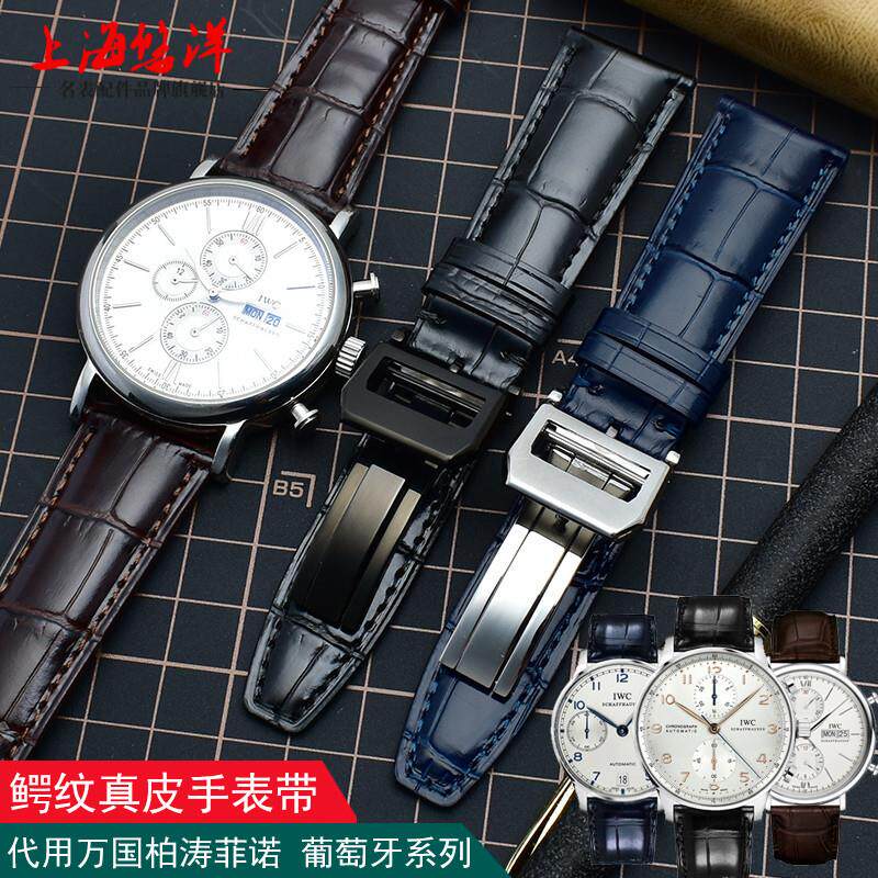 弯头真皮手表带适用IWC万国波涛菲诺葡萄牙GIW371417/500107葡