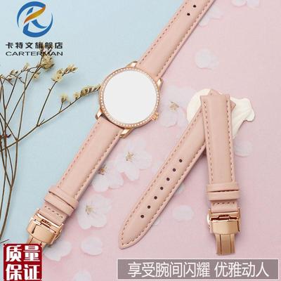 真皮手表带适配飞亚达花语LA8262LA802008.PQWS系列女时尚皮带16