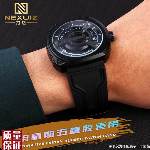 橡胶手表带防水适配七个星期五P3C/M/Q系列M大号硅胶表带配件28m