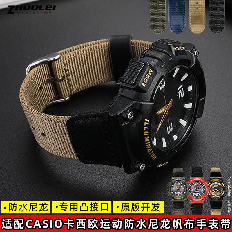 适配卡西欧电子表AQ-S810tWAEQ-110MCW-200H凸口尼龙帆布男表