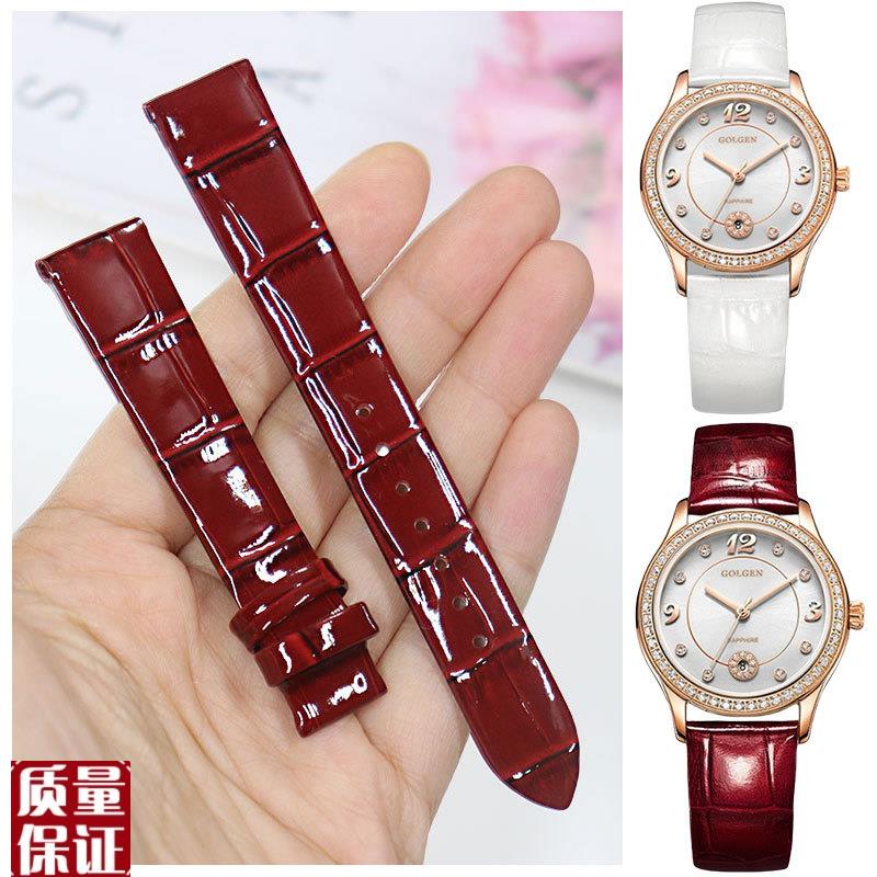 薄款亮光牛皮真皮表带代用古尊9097酒红皮N表带LIMIT女款依波