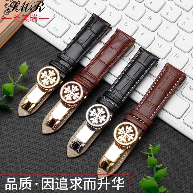 原装适用翡丽手表带真皮超级复杂功能时计6104G-001古典表5227G男