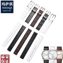适合CK表带真皮k2y231/k2y2x6/k2y211 男款薄手表带女皮带表