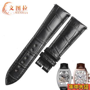 文图拉鳄鱼皮e表带法兰克穆勒FM8880SC专用手表带皮带男22MM