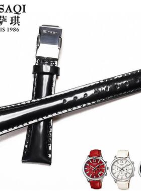 适合卡西欧d真皮表带SHN-5020L-4A5010女士手表带18mm白红