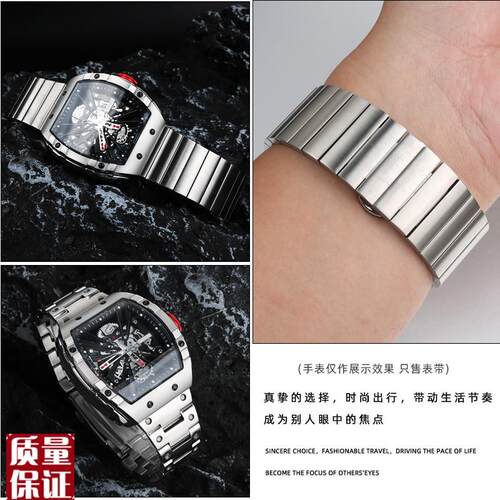 精钢手表带代用GEYAo格雅长城G78075G钢带中国航天联名款表带26m