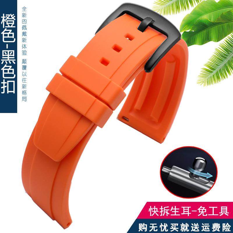 氟橡胶表带男运动硅胶表链代用劳力士绿水鬼欧米茄华.为GT手表