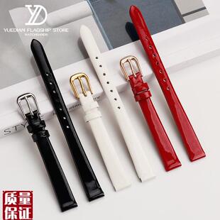 平纹真皮手表带女通用小尺寸牛皮纤C细亮面漆皮表链68101214m