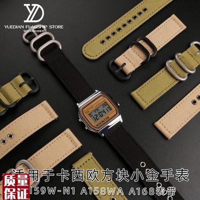 尼龙手表带适配卡西欧复古小方块A159W-N1 A158WA A168防水帆布