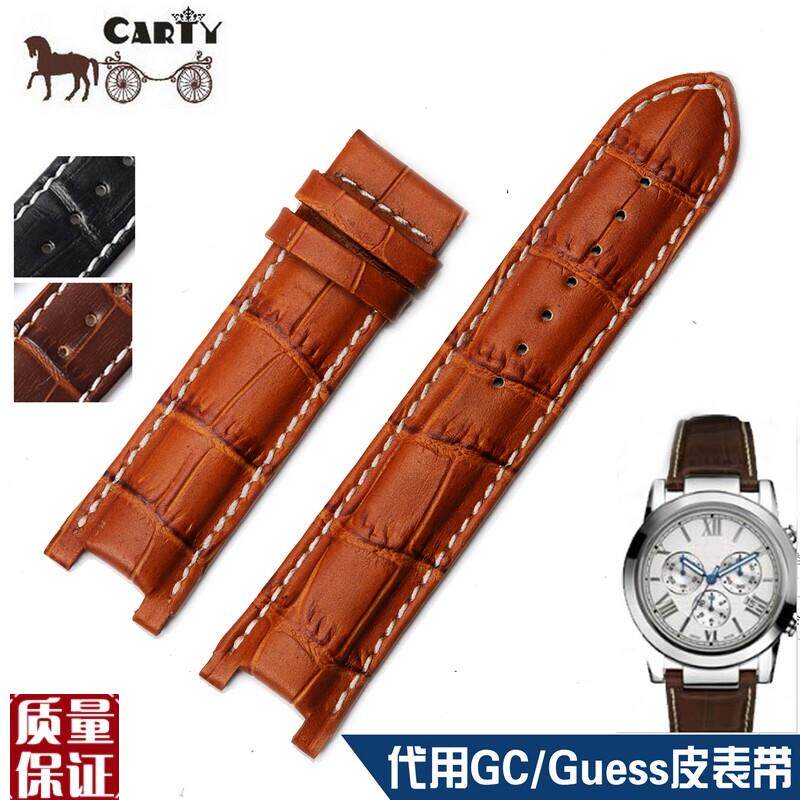pasha代用盖尔k斯手表带适于GC/Guess浅棕2220mm皮表带配