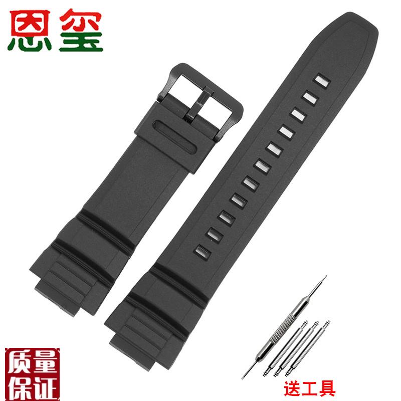 适配卡西欧硅胶手表带MCW-100H 110H W-S220树脂表链配件16MM凸