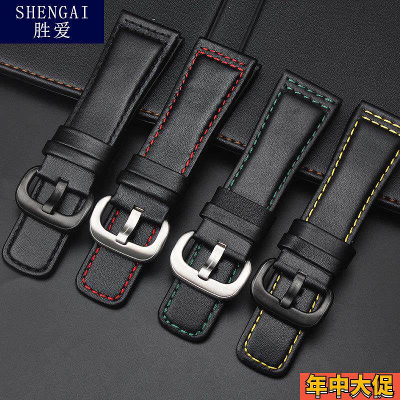 黑色七7个星期五表带男真皮P1/2/3M2/128mmV防水牛皮手表带