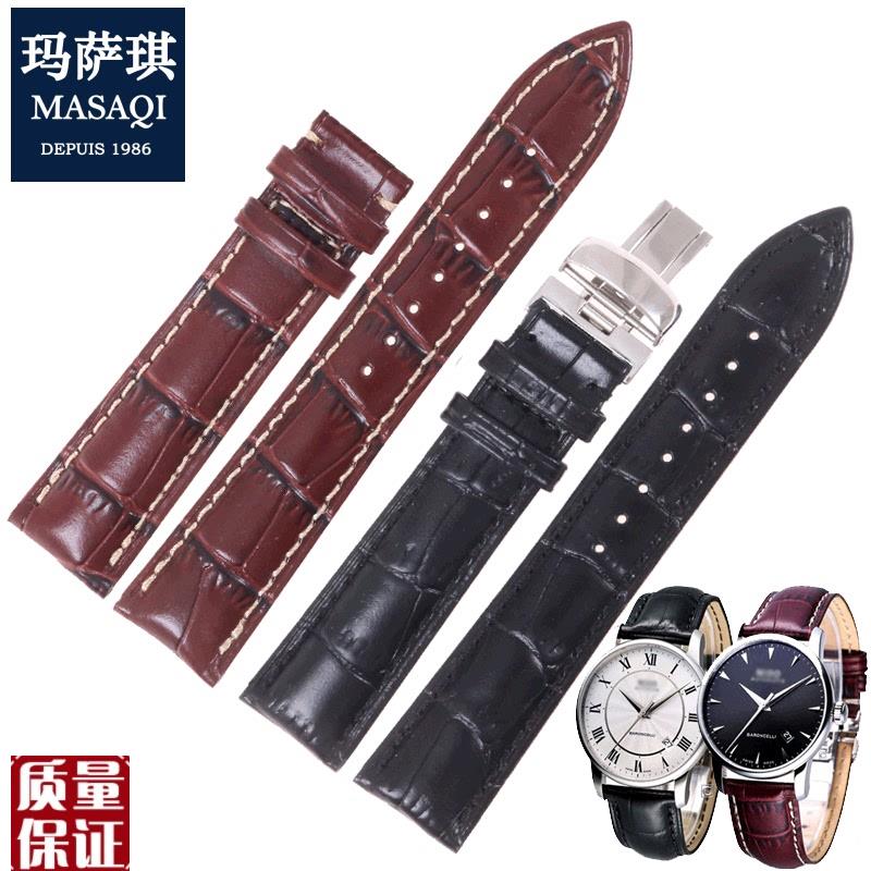 适合美度表带贝伦赛丽真皮表带M8600KB男士小牛皮手表带蝴蝶
