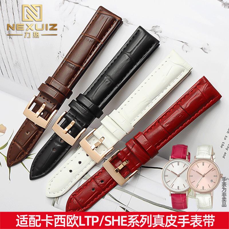 适配卡西欧真皮表带LTH-1060 LTP-V300L/V007L LTP-1391 SHE-502