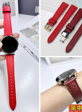 荔枝纹真皮表带华为手表GT4/watch4HPRO男女士款红色watch3