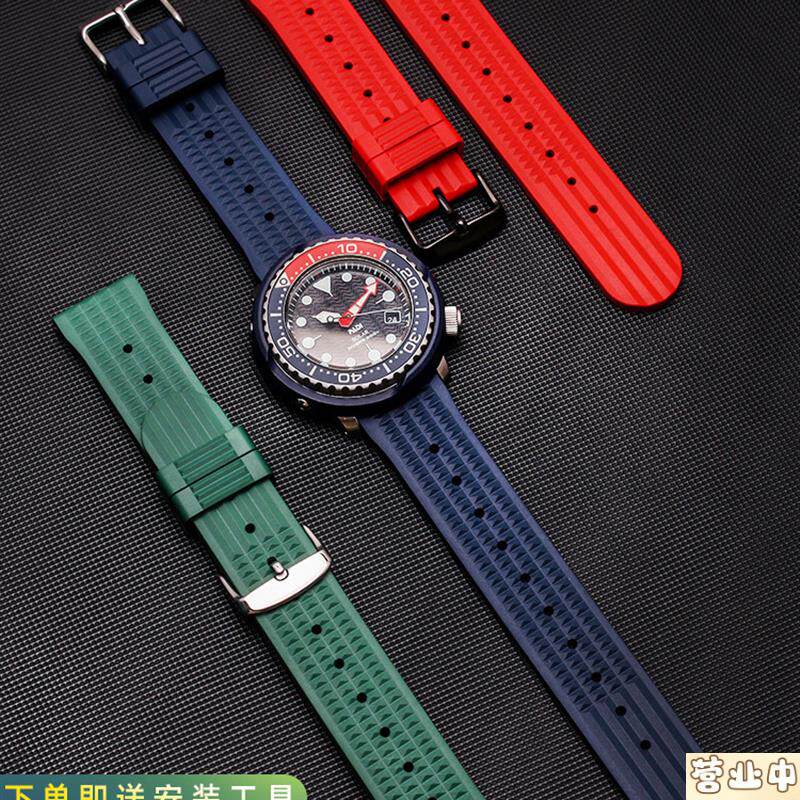 原装品质适配精工新5号罐头鲍鱼SRP601J1SNE498SNE499P1氟橡胶手