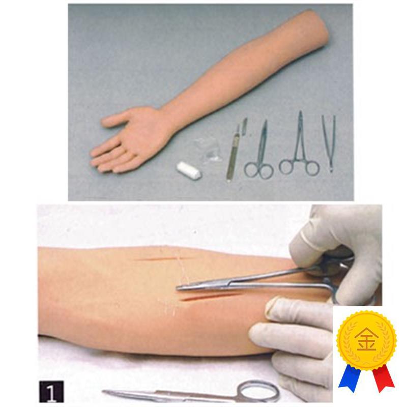 高级外科缝合手臂模型JY/LV1佳悦科教P通综合技能训练模型