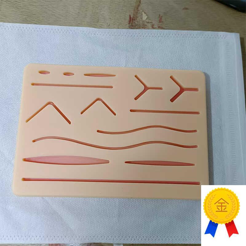 医学生外科缝合练习模型硅胶仿真F皮肤口腔腹镜针线模块多伤口