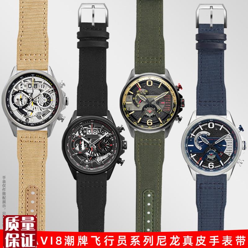 适配AVI8飞行员系列潮牌军表AV-40C56AV-4065尼龙真皮手表带22m