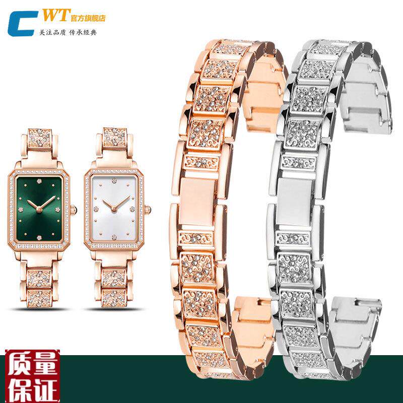 适配飞亚达钢带表带女倾城系列小绿表系G列玫瑰金色精钢手表链12m
