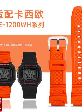 树脂表带适用卡西欧小方块手表W-218H/11F00/SGW300/W-800H系列