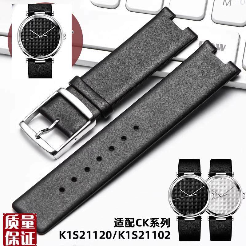 适配CK手表带K1Sk21102/K1S211凹接口真皮表带女K1S21120男士20m
