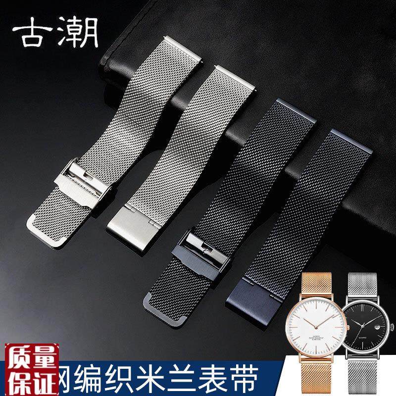 适配天王手表带男女士原装不锈钢表带1988机械表配件精X钢钢带21m