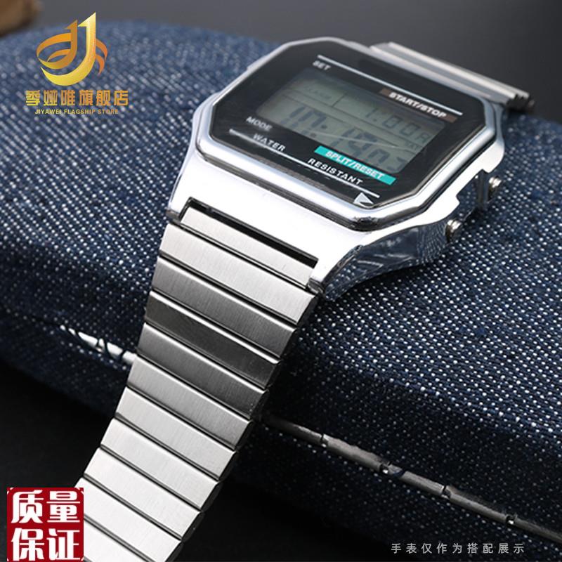 钢带适配卡西欧a168w/A158W MRW200/LA670 LA159金属表链手表带