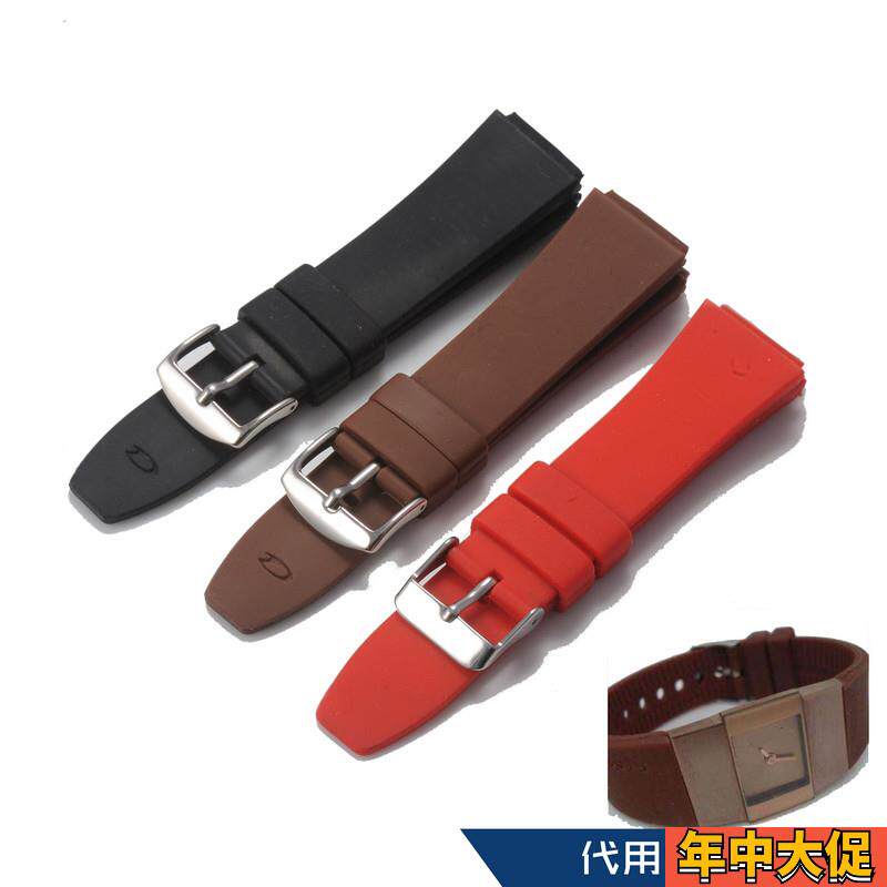 carty硅胶表带适用雷达真C系列胶表带凸口黑手表配件胶带