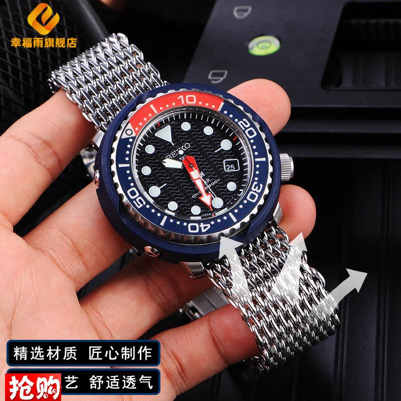 原装适用精工5号水鬼罐头鲍鱼seiko钢表带蝴蝶扣精工手表带钢带男