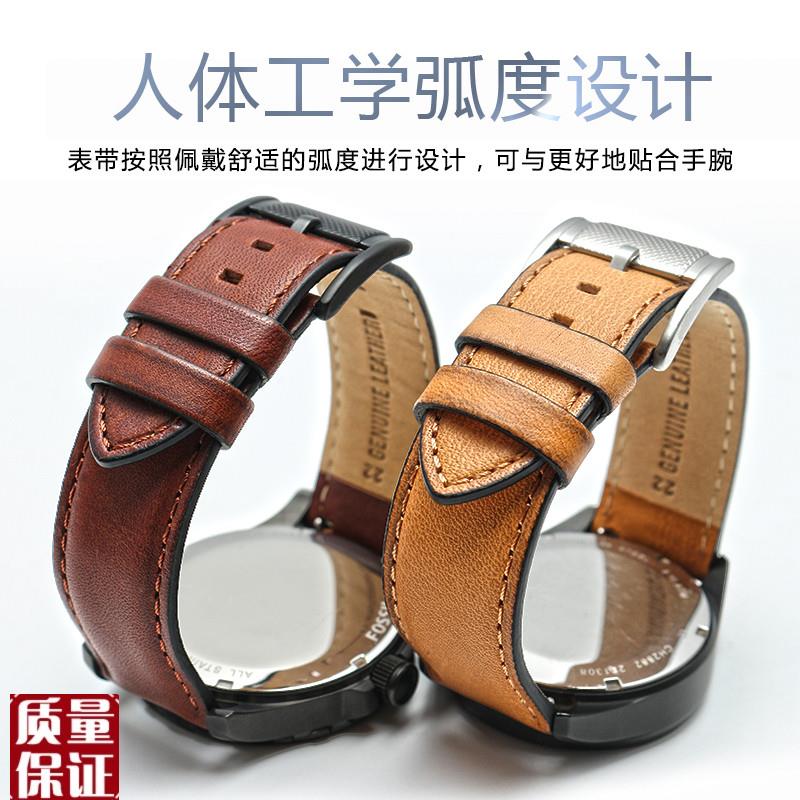 适配Fossil化石意大利真皮t表带男FS5088FS5380天美时快拆2022m