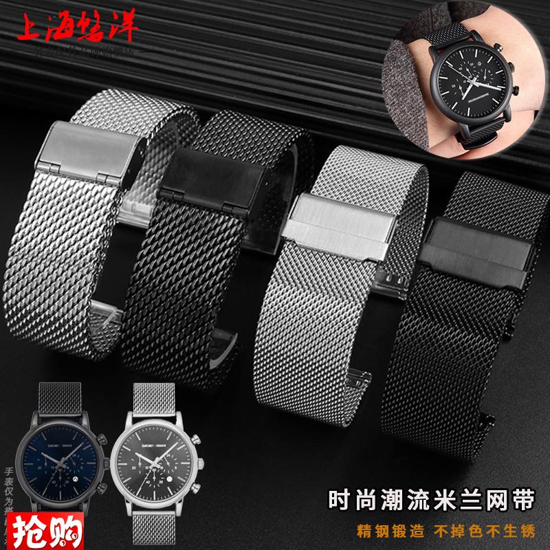 原装适用阿玛尼黑武士欧米茄精工5号黑水鬼表带钢带网带手表链202