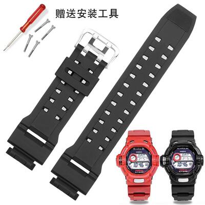 树脂硅胶手表带代用卡西欧G-9200GW9200/9I101/9102/9110系列表