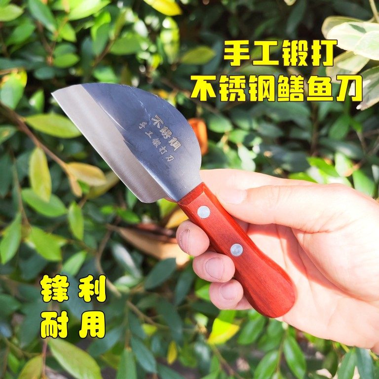 鳝鱼刀剖鳝鱼专用刀具手工锻打鳝鱼剔骨刀泥鳅刀去骨剖黄鳝工具刀