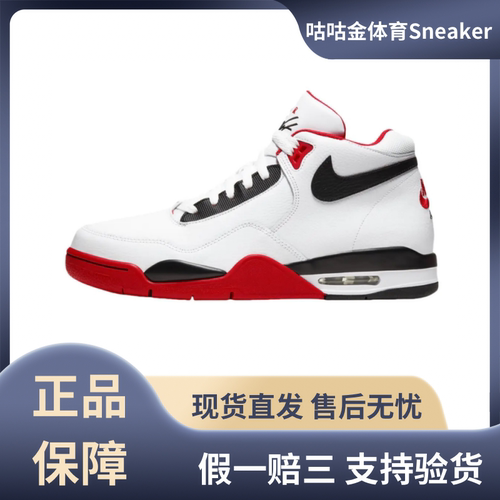 Nike 热销款断码清仓 全新正品 支持鉴定 【男】款防滑百搭休闲鞋