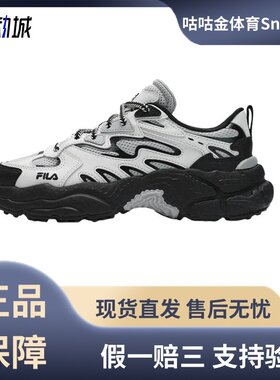 FILA斐乐蕨草老爹鞋女厚底运动鞋低帮系带时尚百搭休闲鞋雪白色