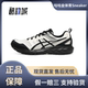 1011B852 CN缓震越野轻便防滑跑步鞋 101 Sonoma Asics亚瑟士Gel